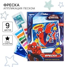 Фреска песком с блёстками, 9 цветов, «Паучок»