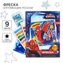 Фреска песком с блёстками, 9 цветов, «Паучок»