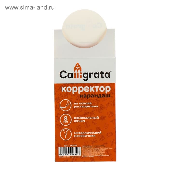 Корректор-карандаш 8 мл, металлический наконечник, на основе растворителя