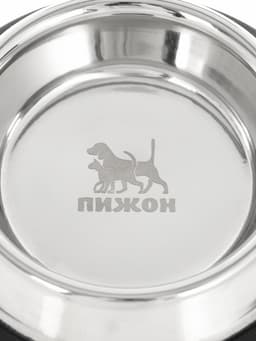 Миска, 230 мл, с нескользящим основанием, нержавеющая сталь