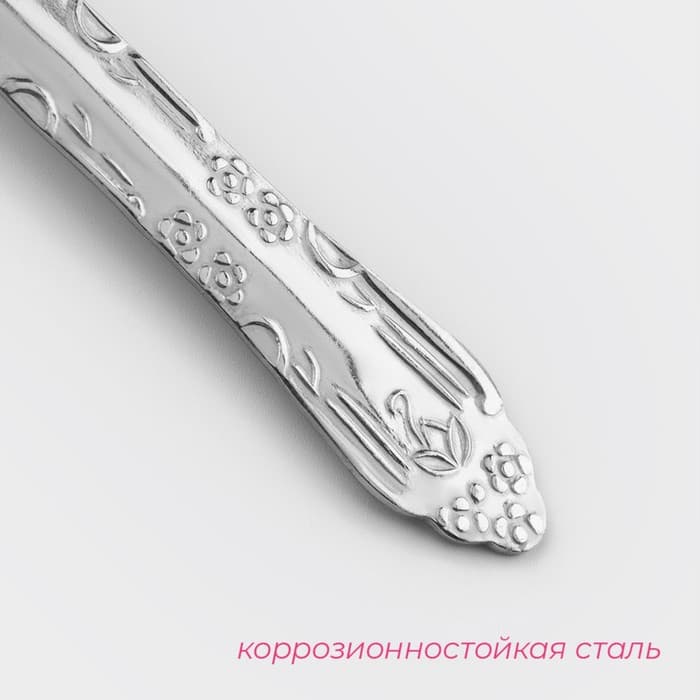 Вилка столовая Доляна «Соня», длина 18 см, толщина 1.2 мм, серебристая