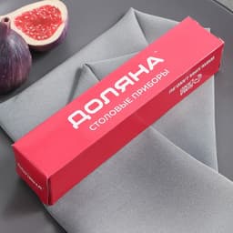 Вилка столовая Доляна «Соня», длина 18 см, толщина 1.2 мм, серебристая