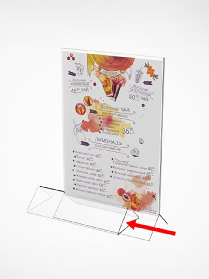 Двухсторонняя подставка А4, оргстекло 2 мм, 21×6.5×33.5 см, В ЗАЩИТНОЙ ПЛЁНКЕ