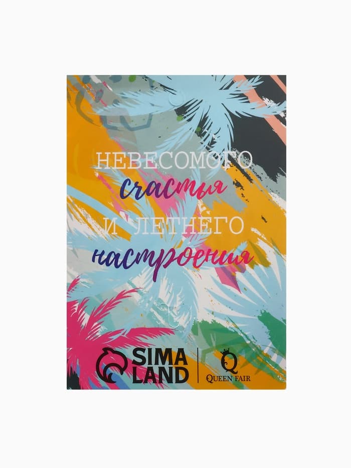 Брошь «Самолёт», цвет золото