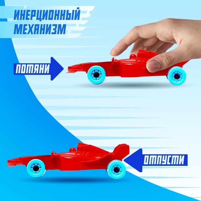 Грузовик - автовоз инерционный «Спецтехника», с 6 машинками, цвета МИКС