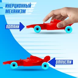 Грузовик - автовоз инерционный «Спецтехника», с 6 машинками, цвета МИКС