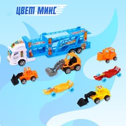 Грузовик - автовоз инерционный «Спецтехника», с 6 машинками, цвета МИКС