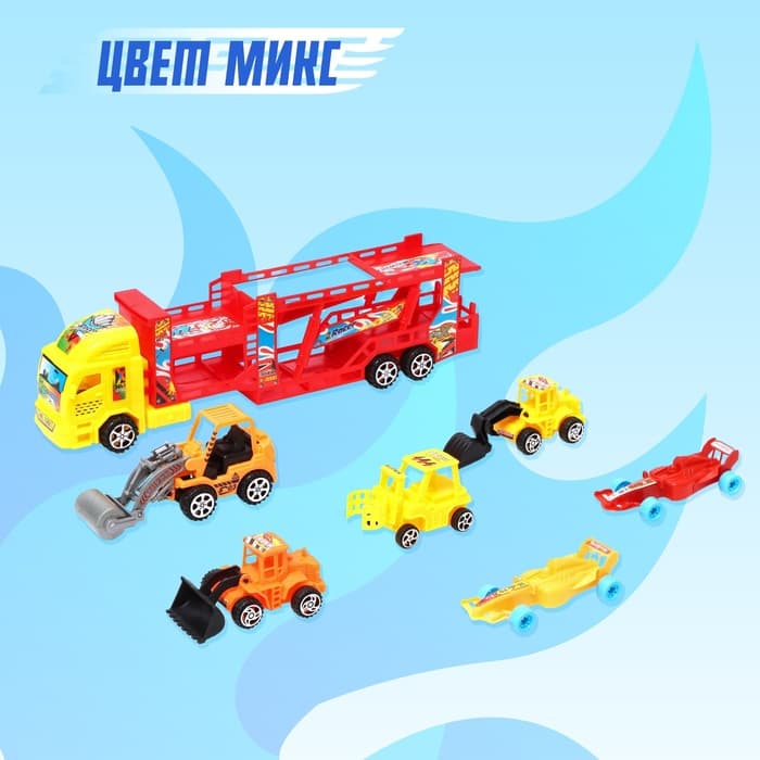 Грузовик - автовоз инерционный «Спецтехника», с 6 машинками, цвета МИКС