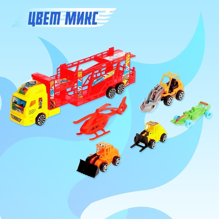 Грузовик - автовоз инерционный «Спецтехника», с 6 машинками, цвета МИКС