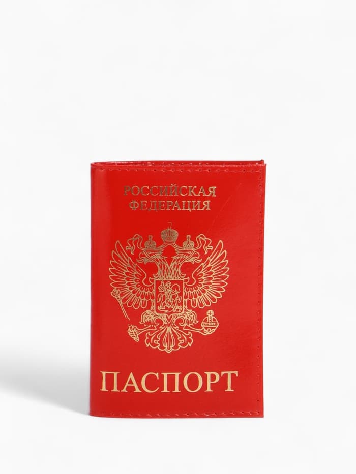 Обложка для паспорта, натуральная кожа, глянцевая, тиснение фольгой, красная