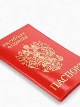 Обложка для паспорта, натуральная кожа, глянцевая, тиснение фольгой, красная