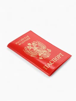 Обложка для паспорта, натуральная кожа, глянцевая, тиснение фольгой, красная