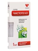 Жидкость косметическая «Суперчистотело», 1 мл