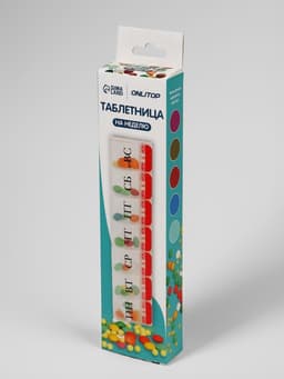 Таблетница «Неделька», русские буквы, 21.5×5.5×2.5 см, 7 секций, МИКС