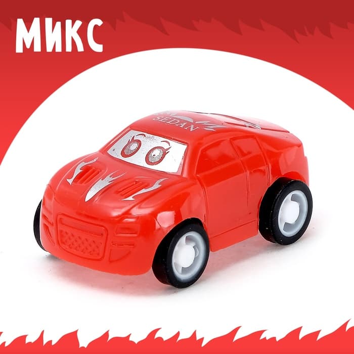 Машина инерционная «Глазастик», цвета МИКС