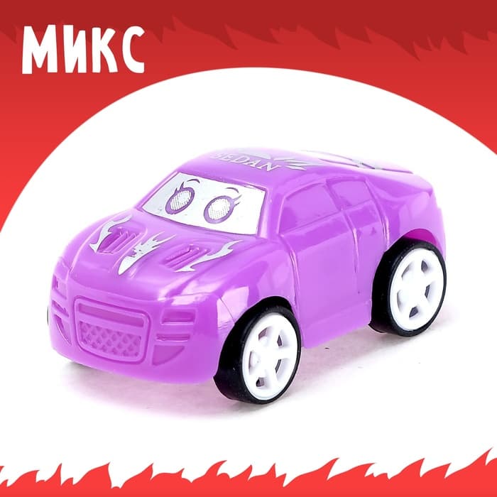 Машина инерционная «Глазастик», цвета МИКС