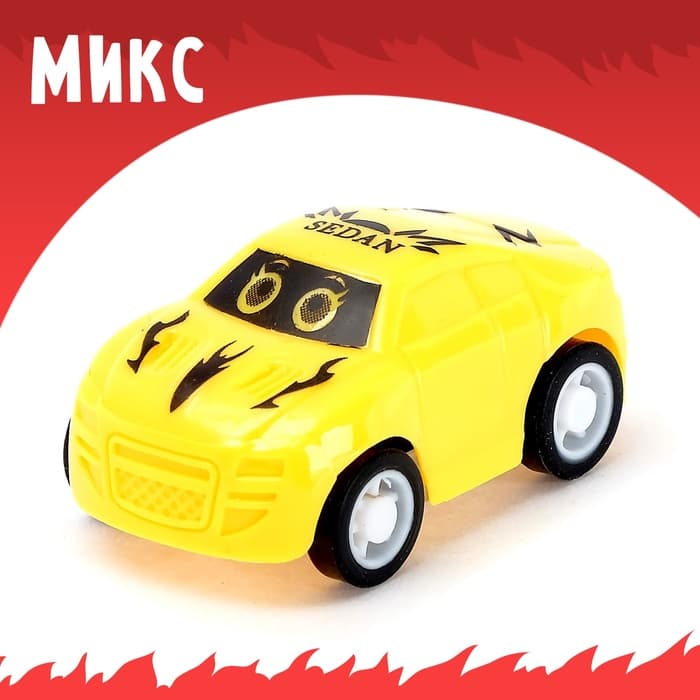 Машина инерционная «Глазастик», цвета МИКС