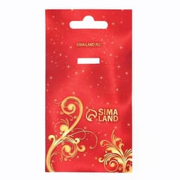 Медаль юбилейная «70 лет с юбилеем», d=7 см