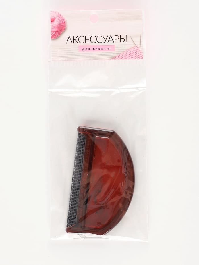 Щётка для удаления катышков, 7.5×4.5×0.5 см, МИКС