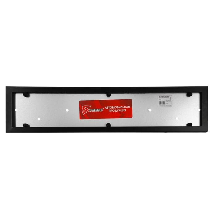 Держатель номера, набор 2 шт., металл, черный