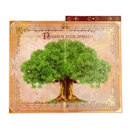 Родословная книга с рамкой под фото «Семейная летопись», 50 листов, 21.5×23.7 см