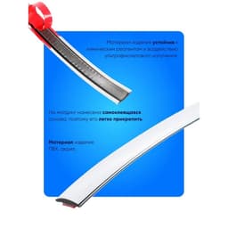 Профиль для автомобиля, декоративный, 1.2 см × 13 м, хром