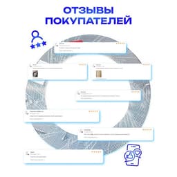 Профиль для автомобиля, декоративный, 1.2 см × 13 м, хром