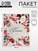 Пакет «Благородные цветы», полиэтиленовый с вырубной ручкой, 38×45 см, 60 мкм