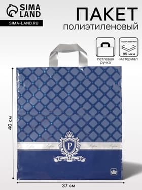 Пакет «Перфекто Сапфир», полиэтиленовый с петлевой ручкой, 37×40 см, 95 мкм