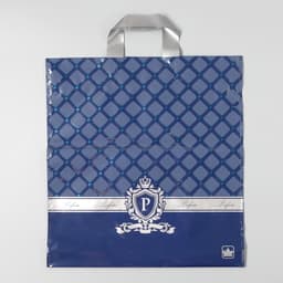 Пакет «Перфекто Сапфир», полиэтиленовый с петлевой ручкой, 37×40 см, 95 мкм