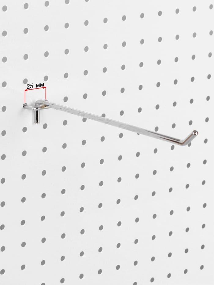 Крючок одинарный для металлической перфорированной панели, d=6 мм, L=25 см, шаг 25 мм, цвет хром