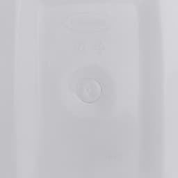 Контейнер для мусора «Камелия», 18 л, белый