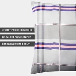 Подушка «Экономь и Я», 60×60 см, цвет МИКС