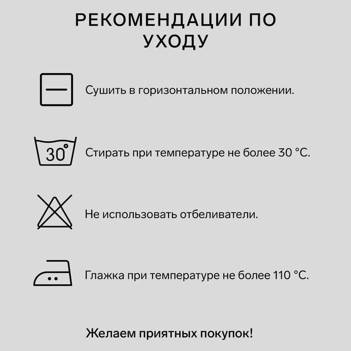 Подушка «Экономь и Я», 60×60 см, цвет МИКС