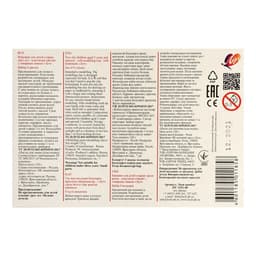 Пластилин мягкий (восковой) «Луч. Кроха», 8 цветов, 120 г, со стеком