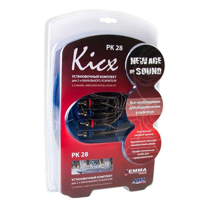 Установочный набор Kicx PK 28