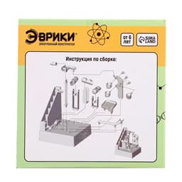 Конструктор электронный «Лабиринтика», световые и звуковые эффекты, 19 деталей