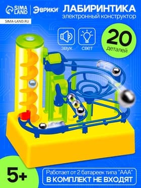 Конструктор электронный «Лабиринтика», световые и звуковые эффекты, 20 деталей