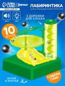 Конструктор электронный «Лабиринтика», световые и звуковые эффекты, 10 деталей