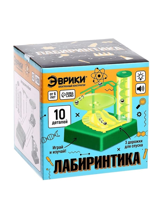 Конструктор электронный «Лабиринтика», световые и звуковые эффекты, 10 деталей