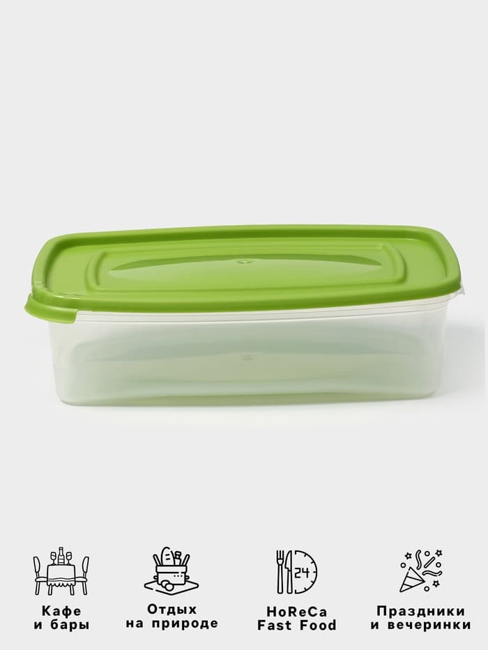 Контейнер пищевой Полимербыт «Каскад», 700 мл, пластик, прозрачный, крышка МИКС