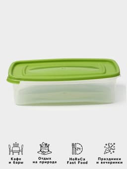 Контейнер пищевой Полимербыт «Каскад», 700 мл, пластик, прозрачный, крышка МИКС