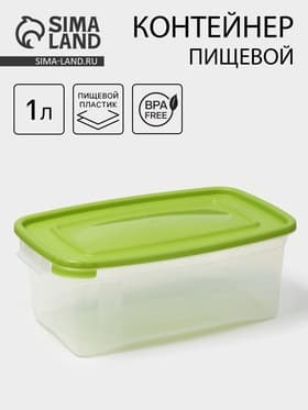 Контейнер для продуктов Полимербыт «Каскад», 1 л, пластик, прозрачный, крышка микс