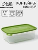 Контейнер для продуктов Полимербыт «Каскад», 2.2 л, пластик, прозрачный, крышка микс