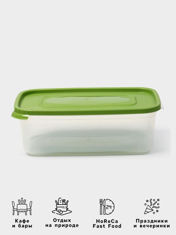 Контейнер для продуктов Полимербыт «Каскад», 2.2 л, пластик, прозрачный, крышка микс