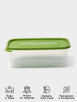 Контейнер для продуктов Полимербыт «Каскад», 2.2 л, пластик, прозрачный, крышка микс