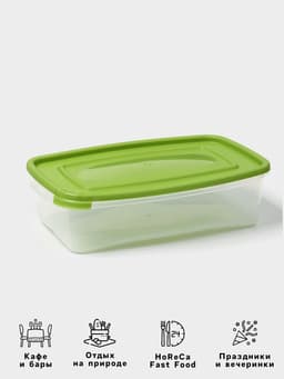 Набор пищевых контейнеров Полимербыт «Каскад», 3 шт., 700 мл, пластик, прозрачные, крышка МИКС