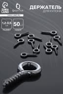 Штифт винтовой для кулона СМ-934, (набор 50 шт.) 1.1×0.5×0.1 см, цвет серебро