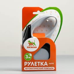 Рулетка «Молния», 3 м, до 11.5 кг, чёрная