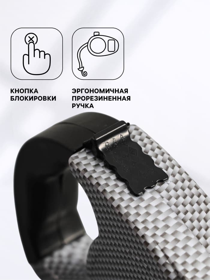 Рулетка, 5 м, до 15 кг, резиновая ручка, серая